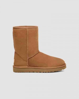 Coffee Kids' UGG Classic Short II Boots | AUM8554Q