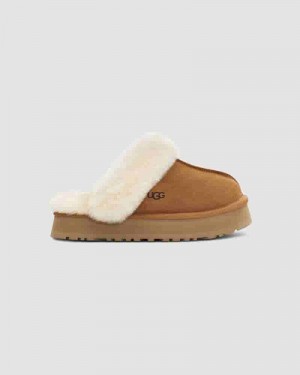 Coffee Kids' UGG Disquette Slippers | AUQ8529M